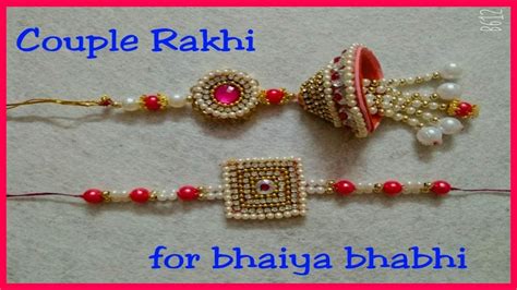 Easy Rakhi Making At Home For Bhaiya Bhabhi Rakshabandhan How