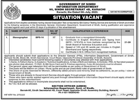 Latest Government Pakistan Jobs Today New Govt Information Department