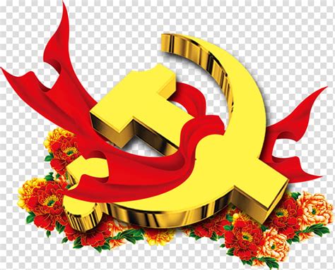 Free Download Logo Dragon Communist Party Of China Symbol Emblem