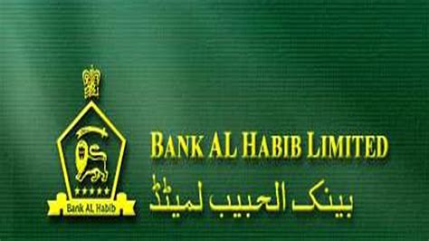 Bank Al Habib Declares Profit Before Tax Of Rs 1288bn Daily Times