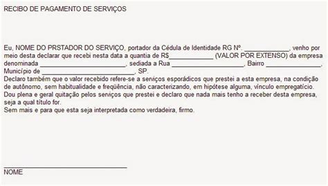 Exemplo De Recibo De Pagamento De Aluguel V Rios Exemplos Vrogue