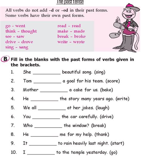 Complete the sentences by writing 'ing' form of words given write, drive, read, go, play, eat 1. Grade 2 Grammar Lesson 14 Verbs - The future tense | Grammar lessons, Teaching english grammar ...