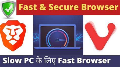Best Fast And Secure Browser For Pc Fast Browser For Windows 10 7 8