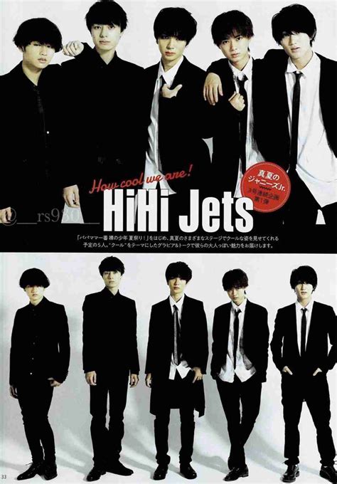 Hihi jets & bishonen appeared for the first time on the cover of tvguide in collaboration! 【ジャニーズJr.】HiHi Jets好きな人!Part2【ローラースケート ...
