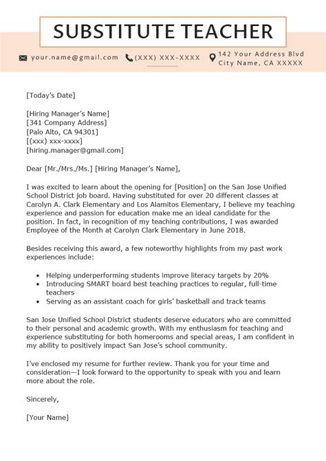 Download Free Substitute Teacher Cover Letter Example Docx Word
