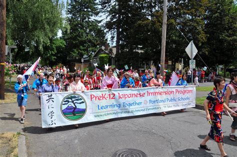 Richmond Elementary School Japanese Magnet Program Portland Public