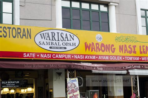 For many, it's also known as nasi lemak sambal opah. KAMIkakiJALAN2MAKAN2: Warong Nasi Lemak Panas - Warisan ...