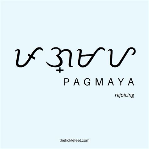 Beautiful Baybayin Words With Pics In Tagalog And Bisaya The Fickle Feet Tagalog Words