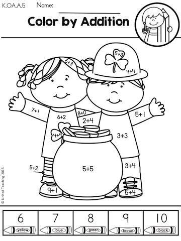 These subtraction worksheets for the subtraction worksheets kindergarten start with simple subtraction. St. Patrick's Day Math Worksheets (Kindergarten ...