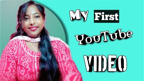 my first youtube video on bangla introducing myself youtube