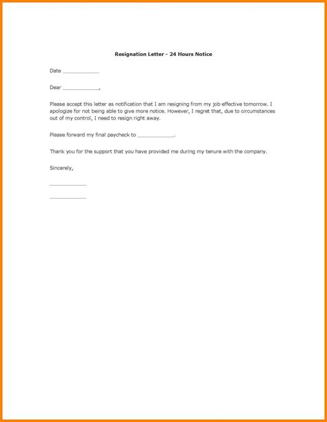 Resignation Letter Template Malaysia Free Printable Letter Of
