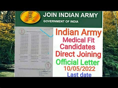 Indian Army New Exam Date Indian Army Rally Assam Police Ab Ub