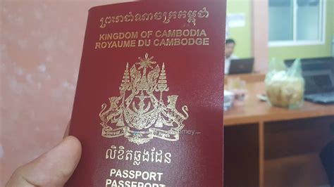 Vietnam Embassy In Cambodia Official Website