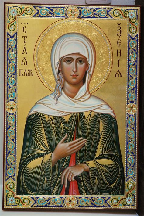 Full Of Grace And Truth Akathist To St Xenia Of St Petersburg