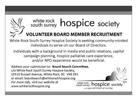 Board Of Directors Archives Peace Arch Hospice Society