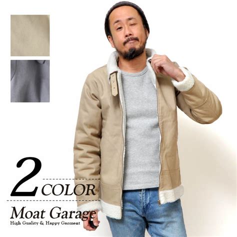 真空ジェシカ・川北茂澄さんが『あちこちオードリー』で着ていた衣装のジャケットはコレ！ 芸能人テレビ衣装調査委員会