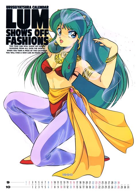 Lum Urusei Yatsura Danbooru