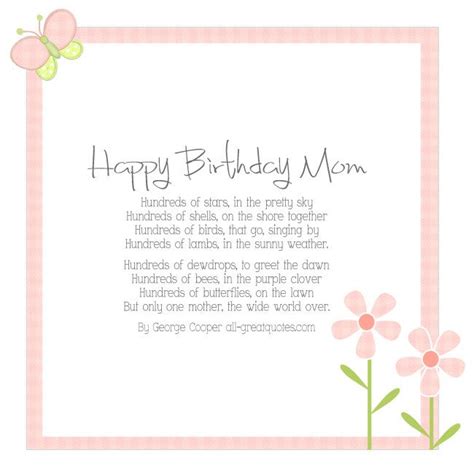 I thought i had the prettiest mom in the world. Happy Birthday Mom Card | Mom cards, Happy birthday mom, Poems beautiful