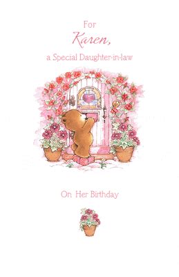special daughter  law birthday printable card blue