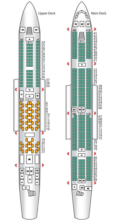 Emirates A380 Business Class Seat Map