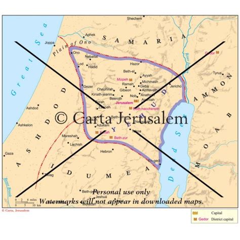 A map for the land of judah صورة خريطة لأرض يهوذا. The land of Judah in the day of the return - Carta Jerusalem