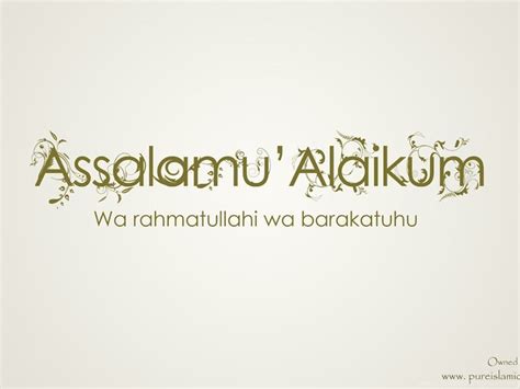 Download Assalamu Alaikum Islamic Wallpapers 1600x960 Desktop Background