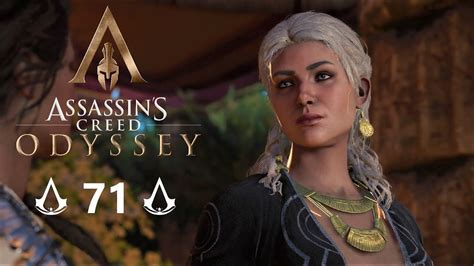 Assassins Creed Odyssey Прохождение Часть 71 Dlc СУДЬБА АТЛАНТИДЫ