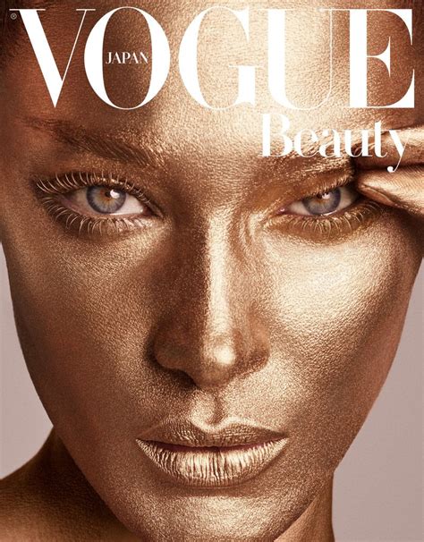 Vogue Japan Beauty Cover Vogue Japan