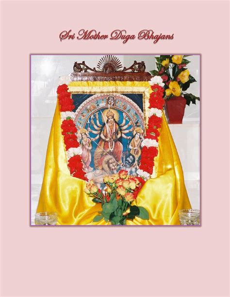 Swami Chidananda Ramakrishna Mission Sri Mother Durga Bhajans By Surbhi