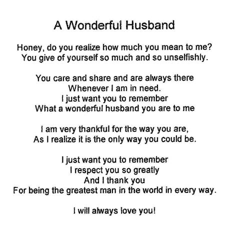 Wonderful Husband Love Poems For Husband Husband Quotes Happy Birthday My Love
