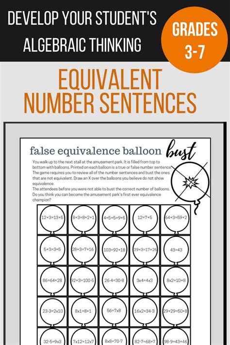 False Equivalence Balloon Bust Challenge Differentiated Worksheets
