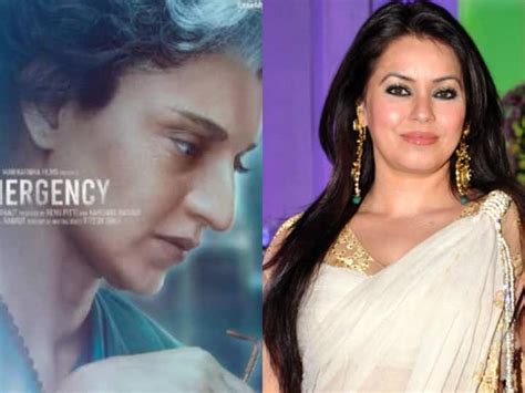Mahima Chaudhry Joins Kangana Ranaut Film Emergency Actress First Look