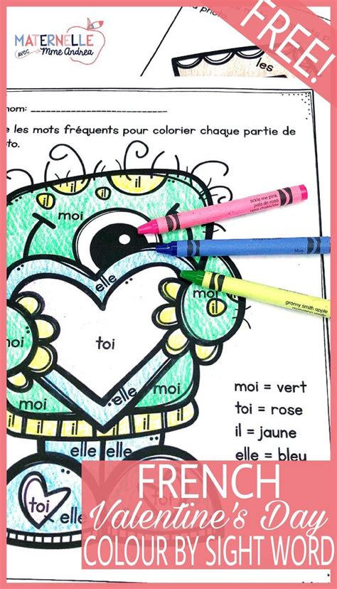 2 Free French Colour By Sight Word Worksheets For Valentines Day