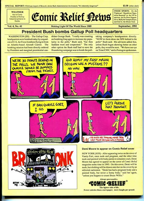 comic relief 41 1992 calvin and hobbes political cartoons toles doonesbury fn vf comic