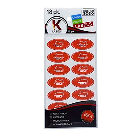 No matter your requirements, we customise our labels to fully meet your needs and will ship them out efficiently to support your our packaging stickers are: 24 Coolest Oven Proofs