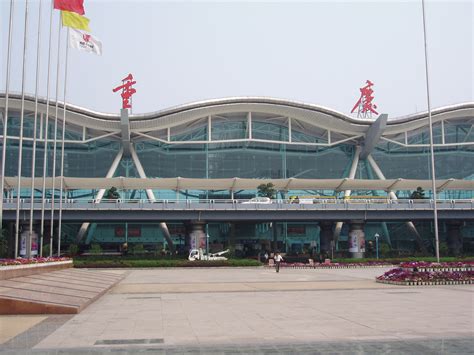 Flughafen Chongqing