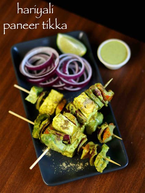 Hariyali Paneer Tikka Recipe Paneer Hariyali Tikka Dry Paneer