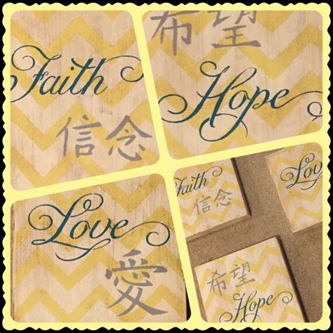 Faith Hope And Love With Chinese Characters By Tochinawithlove