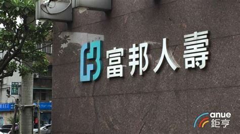 ‧ 「美債風暴受害者」台積電跌逾一成 老謝用這理論分析台股大逃殺 (ettoday新聞雲 02/27 09:40). 〈富邦金法說〉富邦人壽備妥440億元銀彈加碼台股 點名三大類股 | Anue鉅亨 - 台股新聞