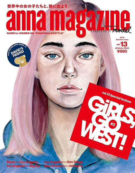 japanese magazine anna magazine vol 13 girls go west 9784908406300 toovirgins books