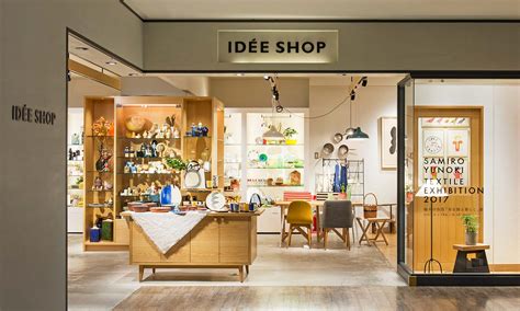 Fill our our suggestion & toy curation form, tell us the person's age and their special interests, and we will respond with options right over email for you to choose from! IDEE SHOP Online IDEE SHOP 梅田店 / 店舗情報