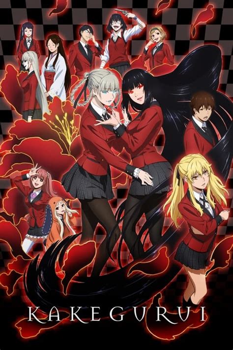 Kakegurui Season 1 Animekumi