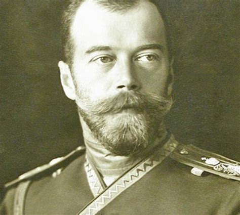 Sold Price Rare Handwritten Czar Nicholas Ii Note Shortly After