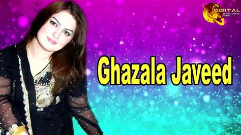 Khkulay Pakistan De Pashto Pop Singer Ghazala Javed Hd Video Video Dailymotion
