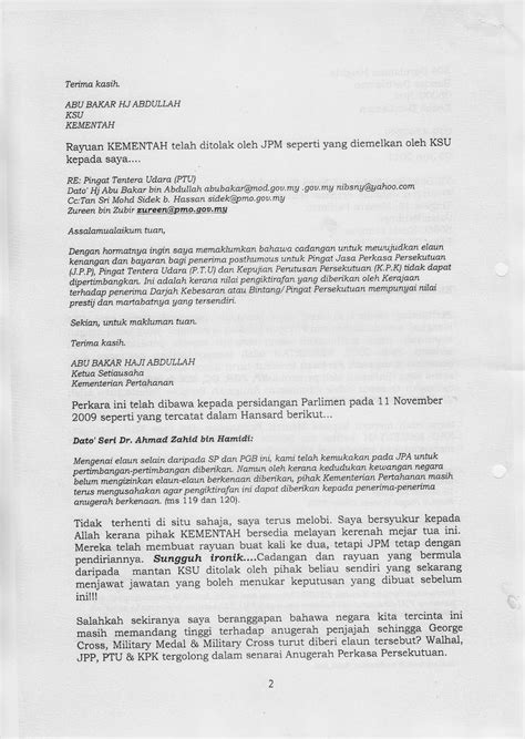 Surat sokongan dan pengesahan ketua jabatan '09 via www.scribd.com. Contoh Surat Rasmi Kepada Perdana Menteri 2011 - Rasmi U
