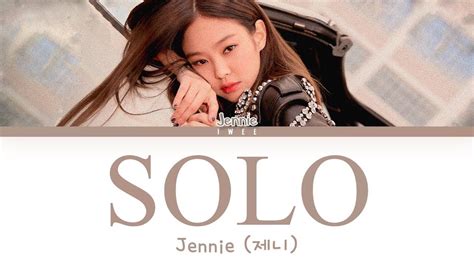 Jennie Of Blackpink 제니 Of 블랙핑크 Solo Hanromeng Color Coded