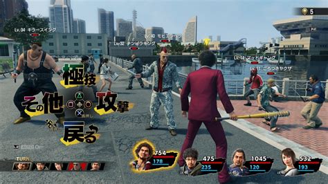 Yakuza Like A Dragon Review For Ps4 Xbox Series X Xbox One Gaming Age