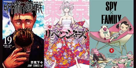 Top 10 Des Mangas Vendus Au Japon Premier Semestre 2022 Jujutsu