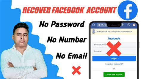 How To Recover Facebook Account Without Email And Phone Number