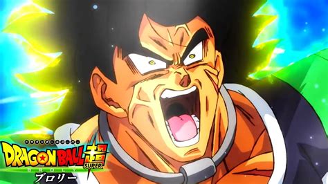 All dragon ball movies were originally released in theaters in japan. NOUVEAU TRAILER 4 FILM DRAGON BALL SUPER: BROLY ! (DBS ...